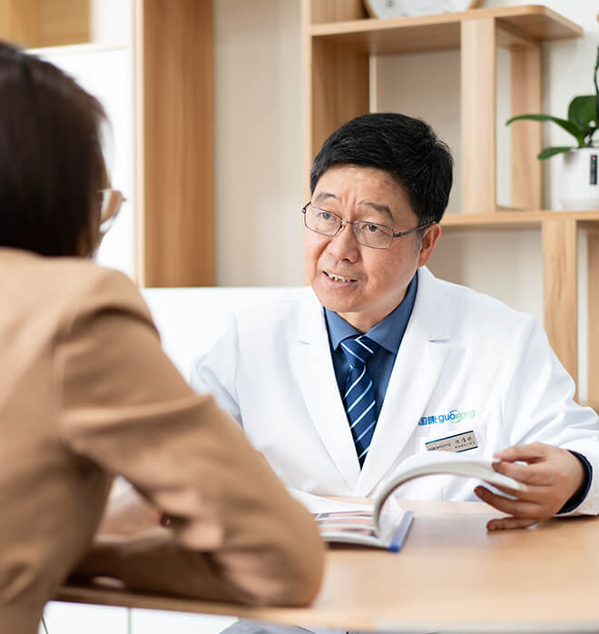 立即领取企业家免费体验权益